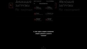 Слетели значки на xiaomi, что делать?