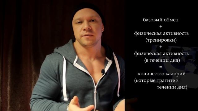 Шахматный Мир