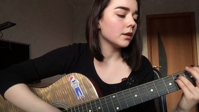кавер НЕРВЫ-СЧАСТЬЕ смотреть онлайн
