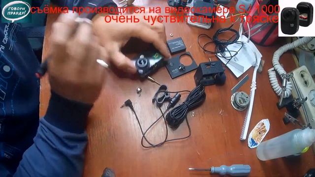 Лёха & -  как я улучшил чувствительность  записи микрофона  на SJ 4000