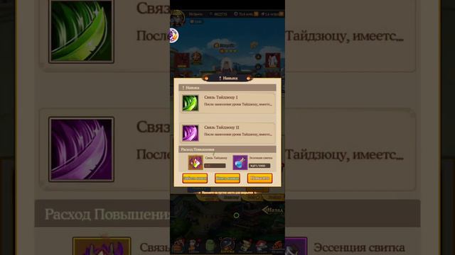 новая рубрика! Mr.Specto | теперь обозреваем аккаунты что дальше? 😅 тени пика | конфликт хидзюцу смотреть онлайн