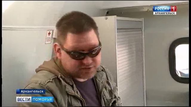В Архангельске судебные приставы вышли в рейд смотреть онлайн