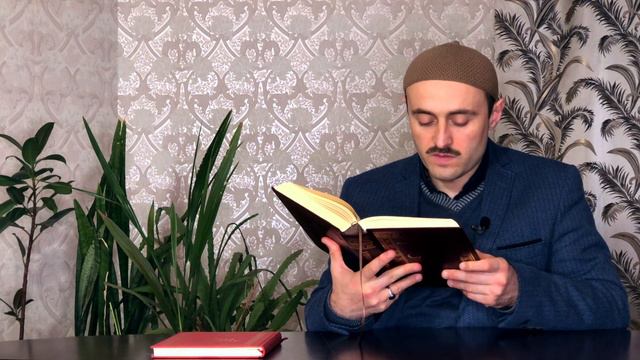 Вера и Человек (Часть 9) смотреть онлайн