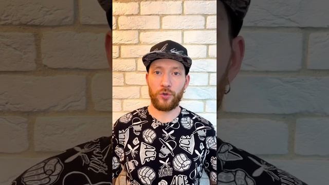 Цементное молочко смотреть онлайн