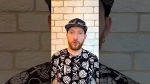 Цементное молочко