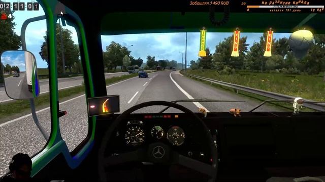 Euro Truck Simulator 2 карта "Московская область 1:1" Mercedes Ng 1632 смотреть онлайн