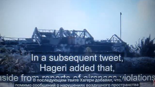 ШОК-НОВОСТЬ:ИЗРАИЛЬ ПОРАЗИЛ ЛИВАН!УЖАСНАЯ АТАКА ВРАГ в ПАНИКЕ смотреть онлайн