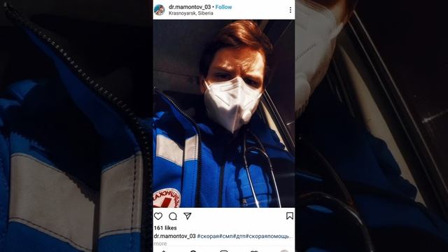 Стихи о врачах. Александр Городницкий смотреть онлайн