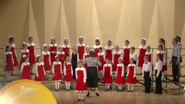 Хор 2 класса на фестивале "Музыка Новой России" смотреть онлайн