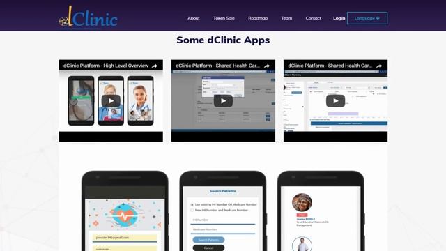 dClinic (DHC) Обзор от ICO Каталог смотреть онлайн