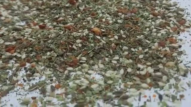 Смесь душистых трав  французская