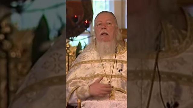 сохранится в человеческом состоянии. протоиерей Димитрий Смирнов. #religion . #motivation . смотреть онлайн