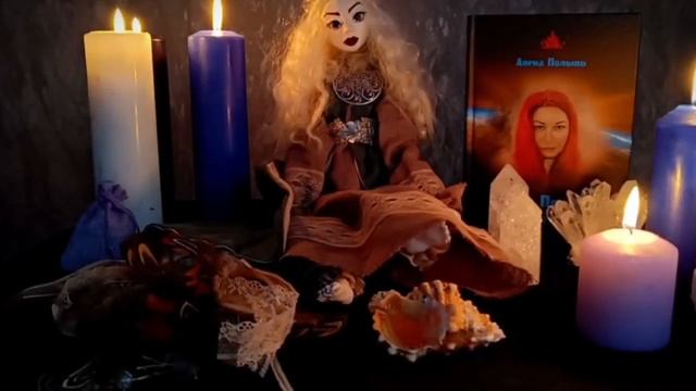 Вещие Сны смотреть онлайн