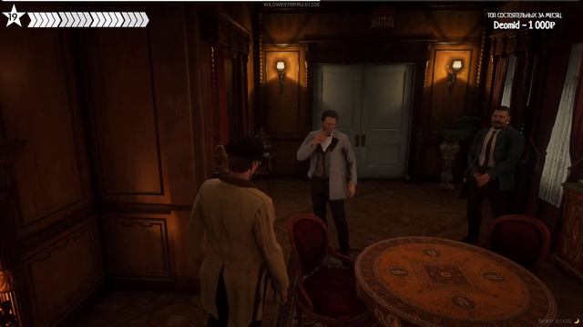 RDR2 RP / RedM ⭐ WildWest RP ⭐ UภҜภ๏wภUภiverse - 172