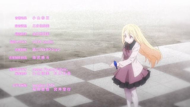 Неразумный ангел в танце с демоном эндинг Oroka Na Tenshi Wa Akuma To Odoru Ending