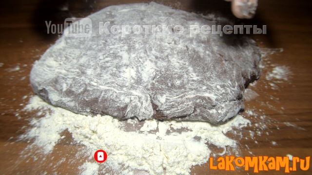 Шоколадные пряники с лимонной глазурью. Вкусный рецепт смотреть онлайн