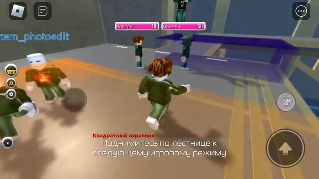 Последний день игры смотреть онлайн