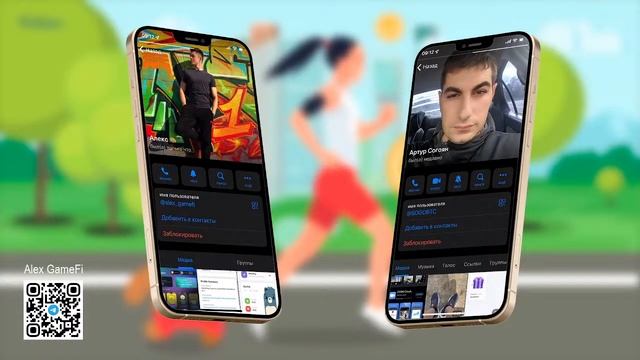 Walken. Разбор ваших вопросов по игре! смотреть онлайн