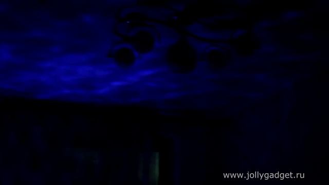 светильник "Морские Волны" смотреть онлайн
