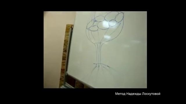 Надежда Лоскутова. Как работает живое тело человека. смотреть онлайн