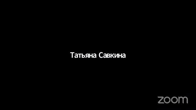 Лаборатория практической психологии смотреть онлайн