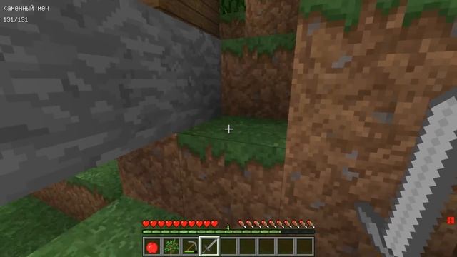 10 Дней Выживания С СПАНЧ БОБОМ ЕХЕ В МАЙНКРАФТ Страшный сид Minecraft смотреть онлайн