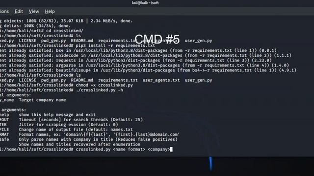 Crosslinked | LinkedIn User Enumeration | Enumeration смотреть онлайн