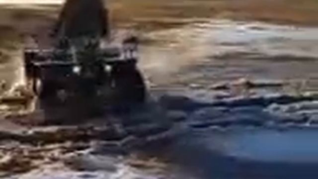 квадрик смотреть онлайн