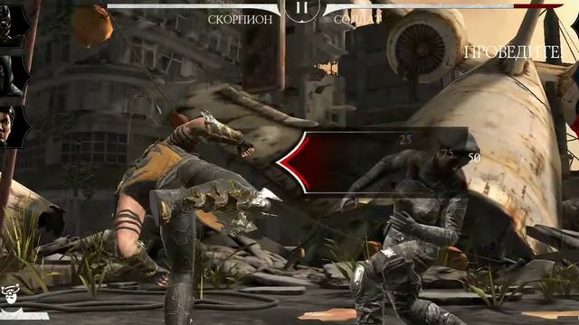 Играю в Mortal Kombat X 2 часть смотреть онлайн