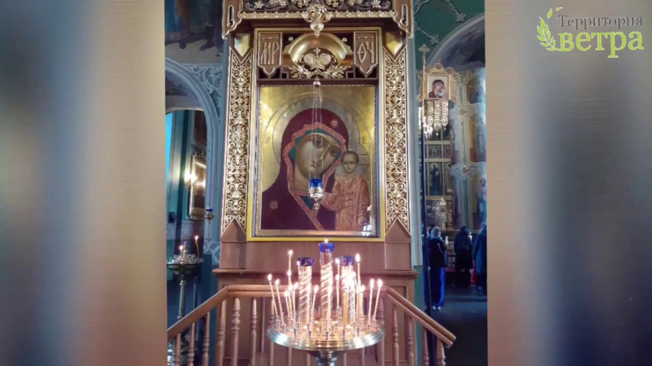 Автобусный тур в Казань из Екатеринбурга смотреть онлайн