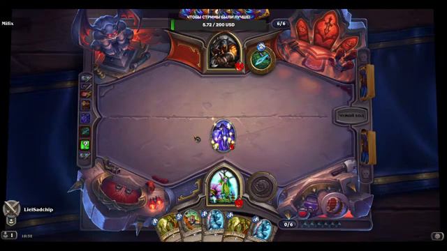 Колоду подготовили? Поехали! Домашний очаг/Hearthstone [парт намбр фри] смотреть онлайн
