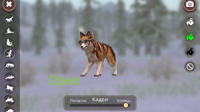 #WildCraft - голоса моих персонажей (#оле7 #doohrysi #wildcraft)