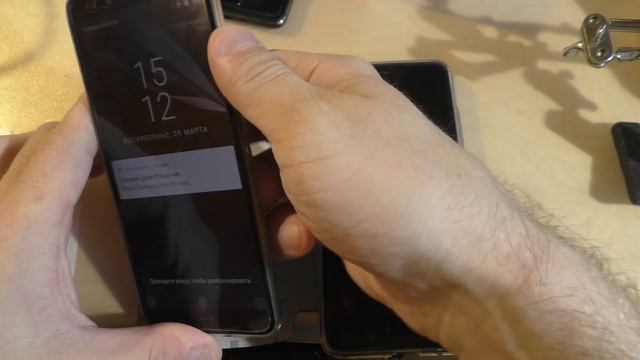 Full HD в смартфоне - нужно ли оно? Болтовня по теме. смотреть онлайн