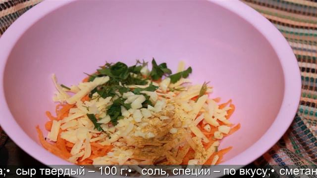 Рулет из лаваша с морковкой. Идеальный закусочный праздничный рулет. Кто пробовал, меня поддержит! смотреть онлайн