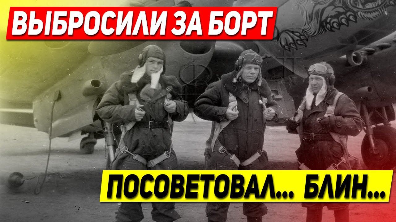 Армейское: Быль и Байки