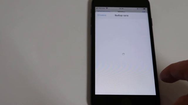 Как перенести переписку чат из WhatsApp в Telegram iPhone смотреть онлайн
