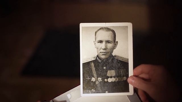 Пепельный свет -  Город-герой