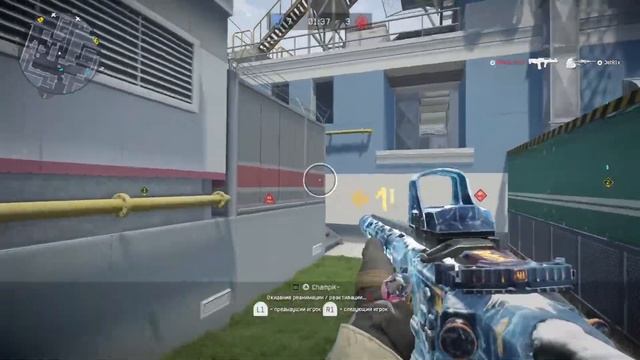 Warface: Clutch(console)Espada VS БуБыРи