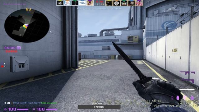 CS:GO?FACEit смотреть онлайн