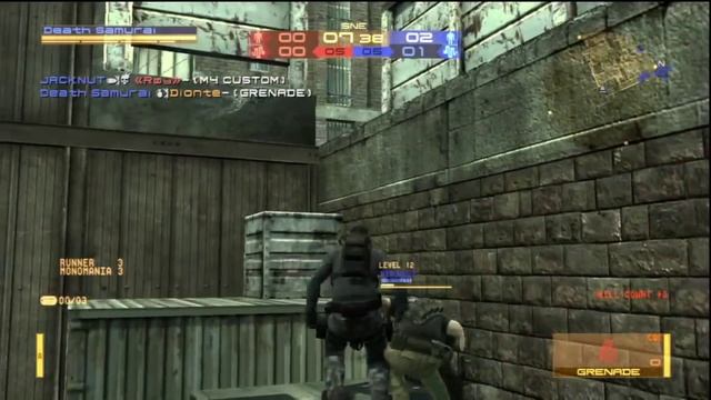 Metal Gear Online Sneaking Mission GamePlay смотреть онлайн