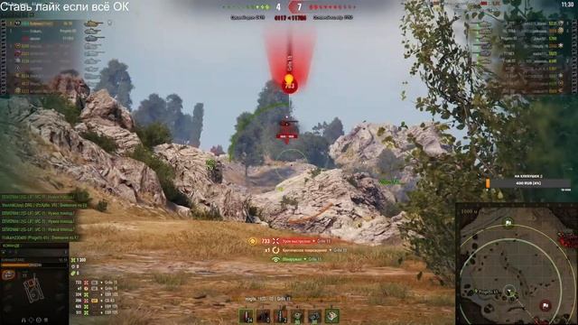 РАНГОВЫЕ БОИ - "КВАЛИФИКАЦИЯ"! Играю на ББ. Стрим World of Tanks. смотреть онлайн