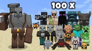 МУТАНТ ВИНДИКАТОР ПРОТИВ МОБОВ X 100