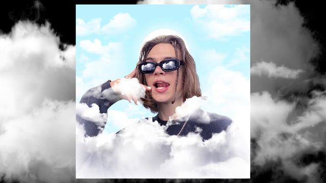 Высоко - BonDis (Music Lyric Video) смотреть онлайн