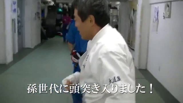 Адзума Такаси 67 лет! смотреть онлайн