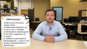 Приточная вентиляция квартиры. 4 способа. Плюсы и минусы. Что выбрать клапан, бризер или приточка?