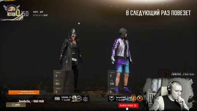 ЦЕЛЬ - НЕ СГОРЕТЬ! СТРИМ ПАБГ [2K] ▪ Заказ клипа в описании ▪ пубг. пабг mobile смотреть онлайн