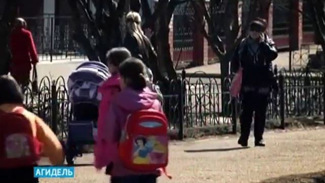 Прокуратура Башкирии закрыла контору, занимавшуюся выдачей микрозаймов смотреть онлайн