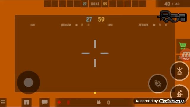 новая игра про стрелялки майнкрафт? смотреть онлайн