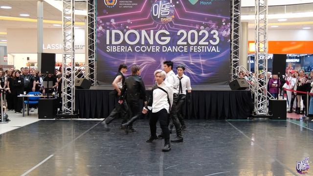Monsta X – Beautiful Liar - MON_STAR (K-pop cover boys) - Idong 2023 смотреть онлайн