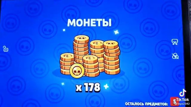 УРА ТЕПЕРЬ У МЕНЯ ЕСТЬ ГЕНЕРАЛ ГАВС смотреть онлайн